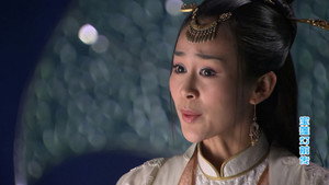 宝莲灯前传 1. évad Ep.41 41. epizód