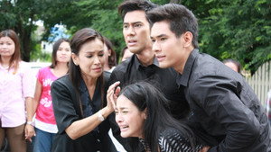 อุบัติเหตุ kép