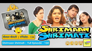 श्रीमान श्रीमती 1. évad Ep.134 134. epizód