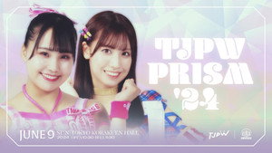 東京女子プロレス 13. évad Ep.26 26. epizód