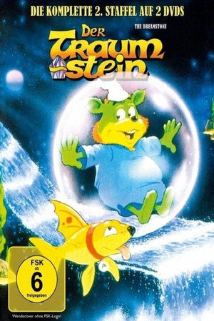 The Dreamstone 2. évad (1992-01-22) poszter