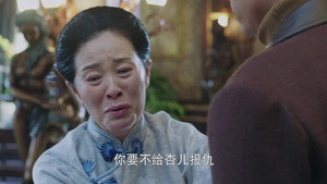 拯救者 1. évad Ep.23 23. epizód