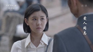 爱人·同志 1. évad Ep.13 13. epizód