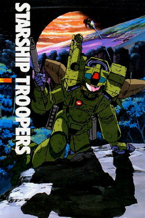 宇宙の戦士 1. évad (1988-10-25) poszter