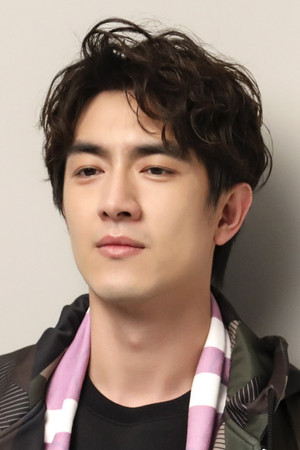 林更新 profil kép