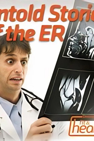 Untold Stories of the ER 2. évad (2005-04-04) poszter