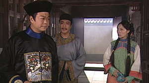 施公奇案 1. évad Ep.1 1. epizód