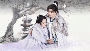 七夜雪 kép