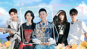 喜欢你我也是 3. évad Ep.21 21. epizód