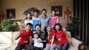妯娌的三国时代 kép