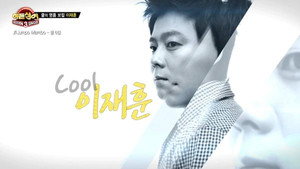 히든싱어 3. évad Ep.3 3. epizód