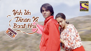 ये उन दिनों की बात है 1. évad Ep.76 76. epizód