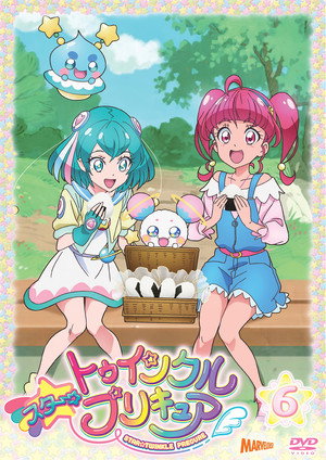 スター☆トゥインクルプリキュア poszter