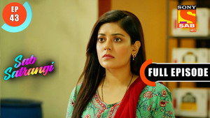 सब सतरंगी 1. évad Ep.43 43. epizód