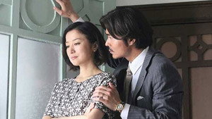 東野圭吾ミステリーズ 1. évad Ep.11 11. epizód