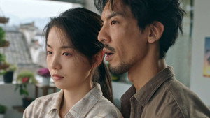 她的罪名 1. évad Ep.19 19. epizód
