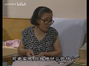 万家轶事 1. évad Ep.29 29. epizód