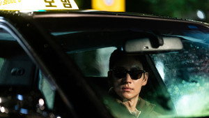 Taxi Driver kép