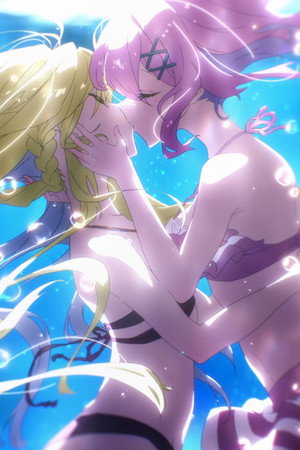 わたしが恋人になれるわけないじゃん、ムリムリ！（※ムリじゃなかった!?） poszter