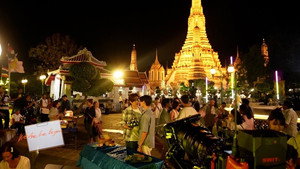 คือเรารักกัน Speciális epizódok Ep.1 1. epizód