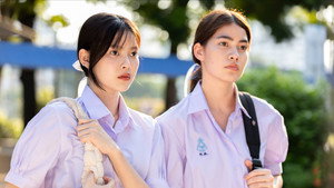 เด็กเจนแซ่บ 1. évad Ep.6 6. epizód