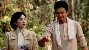 来不及说我爱你 1. évad Ep.36 36. epizód