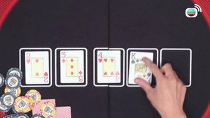 鋪鋪Poker 2. évad Ep.5 5. epizód