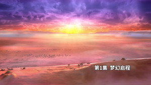 我的哪吒与变形金刚 1. évad Ep.1 1. epizód