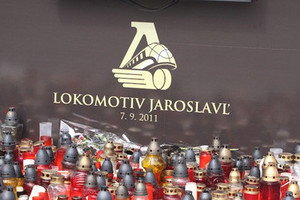 Légikatasztrófák 12. évad Ep.9 Egy hokicsapat pusztulása