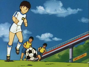 Tsubasa kapitány 2. évad Ep.5 5. epizód