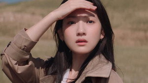 木一林的珍珠 1. évad Ep.1 1. epizód