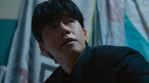 참교육 1. évad Ep.10 10. epizód