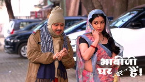भाभीजी घर पर हैं! 1. évad Ep.1958 1958. epizód