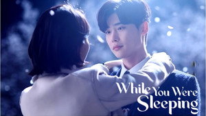 당신이 잠든 사이에 kép