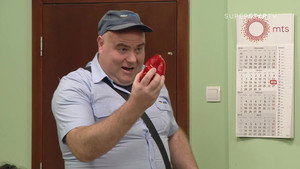 Државни посао 10. évad Ep.30 30. epizód