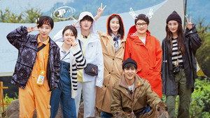 花儿与少年 4. évad Ep.6 6. epizód