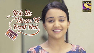ये उन दिनों की बात है 1. évad Ep.96 96. epizód