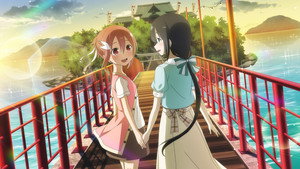 結城友奈は勇者である kép