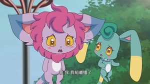 巴啦啦小魔仙之飞越彩灵堡 2. évad Ep.8 8. epizód