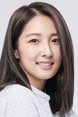 남지현 profil kép