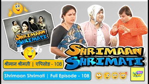 श्रीमान श्रीमती 1. évad Ep.108 108. epizód