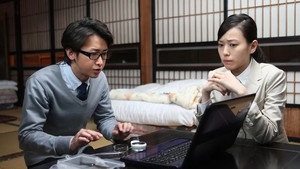 鍵のかかった部屋 1. évad Ep.7 7. epizód