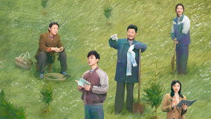 父辈的荣耀 kép