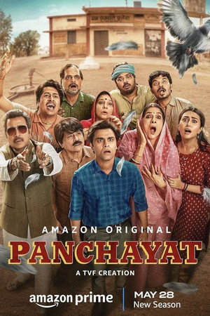 पंचायत poszter