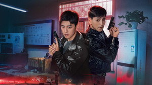 罪案痕迹 kép