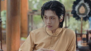 ภพเธอ kép