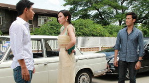 อุบัติเหตุ kép