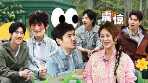 麻花特开心 Speciális epizódok Ep.34 34. epizód