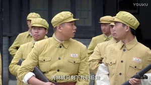 擒狼 1. évad Ep.5 5. epizód