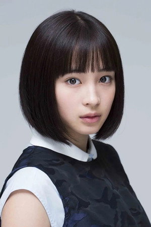 広瀬すず profil kép